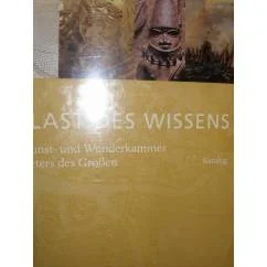 Обложка книги «PALAST DES WISSENS»