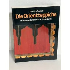 Обложка книги «Die Orientteppiche im Museum fuer Islamische Kunst Berlin»