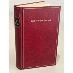Обложка книги «Der Spieler und andere Erzaehlungen»