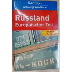 Обложка книги «Russland, europäischer Teil»