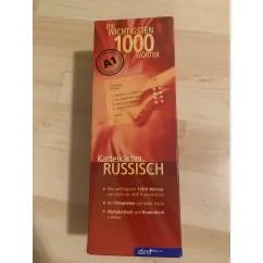 Обложка книги «Карточки для изучения русского языка»