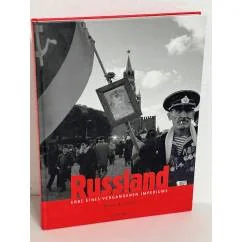 Обложка книги «Russland. Erbe eines vergangenen Imperiums»