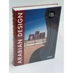Обложка книги «Arabian Design»