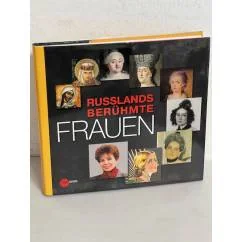 Обложка книги «Russlands beruehmte Frauen»