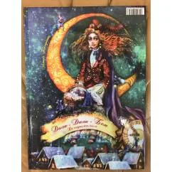 Обложка книги «Дили-дили-бом, всё покрылось сном»