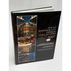 Обложка книги «Tokyo Restaurant Design Collection 2007»
