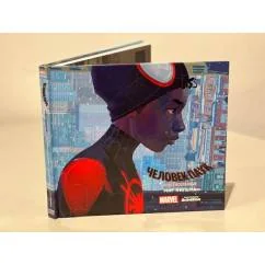 Обложка книги «Мир фильма «Человек-Паук: через вселенные»»