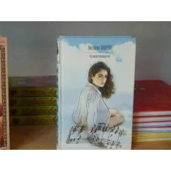 Обложка книги «Из жизни миллионеров»