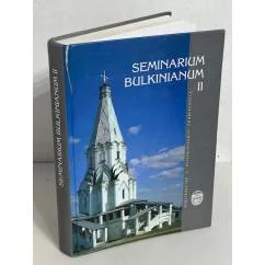 Обложка книги «Семинариум булкинианум II: К 70-летию со дня рождения В.А. Булкина»