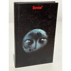 Обложка книги «Печать Луны»