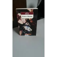 Обложка книги «Осень в Пекине»