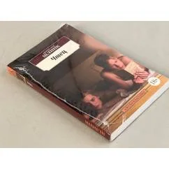 Обложка книги «Чтец»