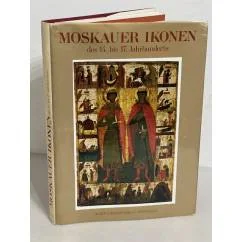 Обложка книги «Moskauer Ikonen des 14. bis 17. Jahrhunderts»