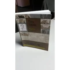 Обложка книги «Ученик»