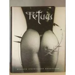 Обложка книги «ФЕТИШ. Шедевры эротической фотографии»
