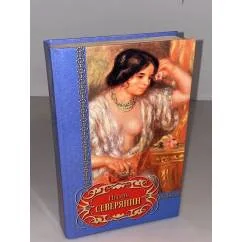 Обложка книги «Игорь Северянин. Избранное»