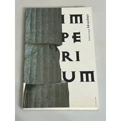 Обложка книги «Империум»