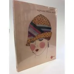 Обложка книги «Картина, стиль, мода»