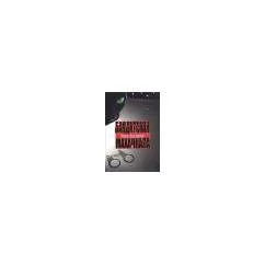 Обложка книги «Бандитская Махачкала»