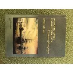 Обложка книги «Очерки истории технических наук в Санкт-Петербурге (18-19 вв.)»