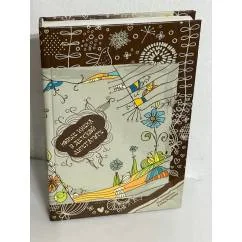 Обложка книги «Новые имена в детской литературе»
