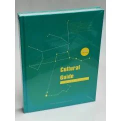 Обложка книги «Cultural Guide»