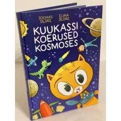 Обложка книги «Kuukassi koerused kosmoses»
