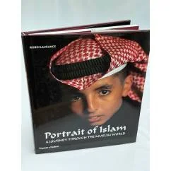 Обложка книги «Portrait of Islam: A Journey Through the Muslim World»