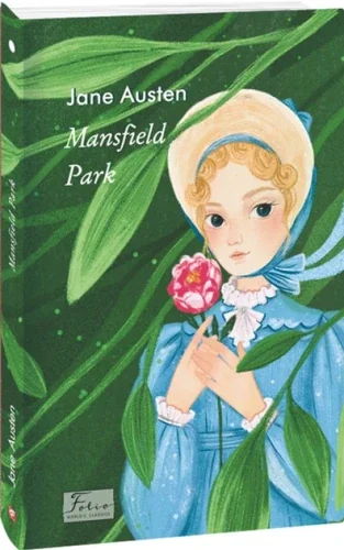 Обложка книги «Mansfield Park»