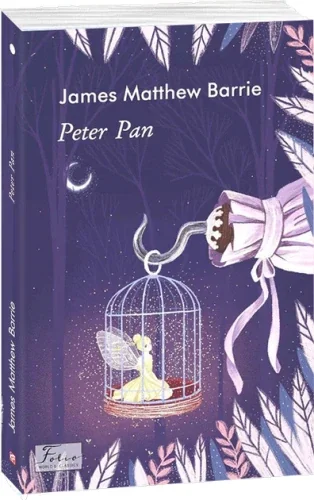 Обложка книги «Peter Pan»