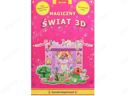 Обложка книги «Magiczny Świat 3D Zamek księżniczek»