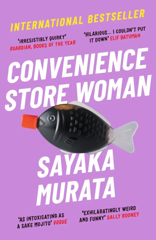 Обложка книги «Convenience Store Woman»