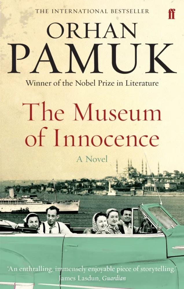 Обложка книги «The Museum of Innocence»
