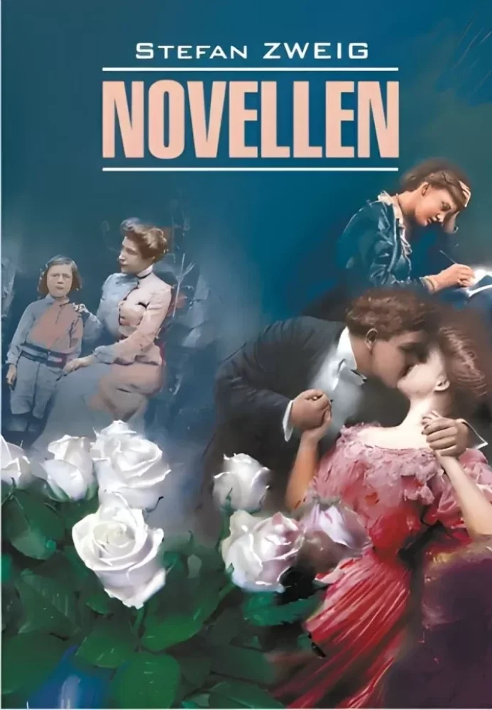 Обложка книги «Novellen»