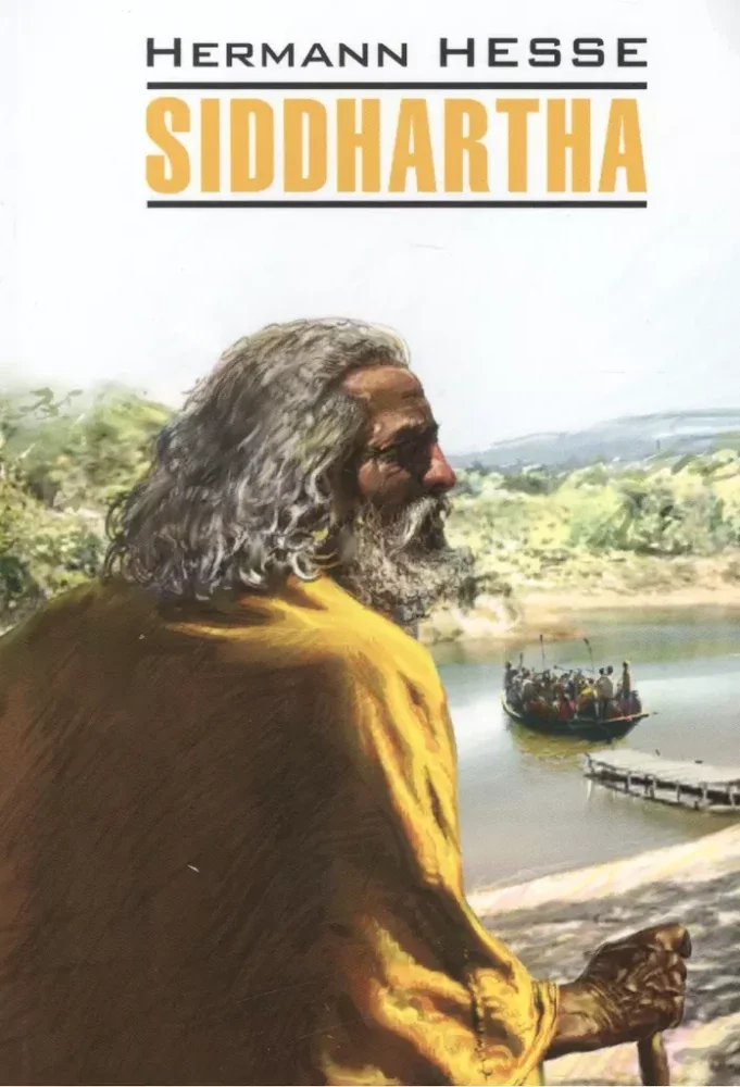 Обложка книги «Siddhartha»