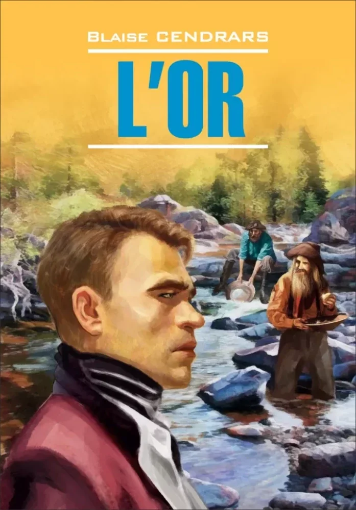 Обложка книги «Золото / L'Or»