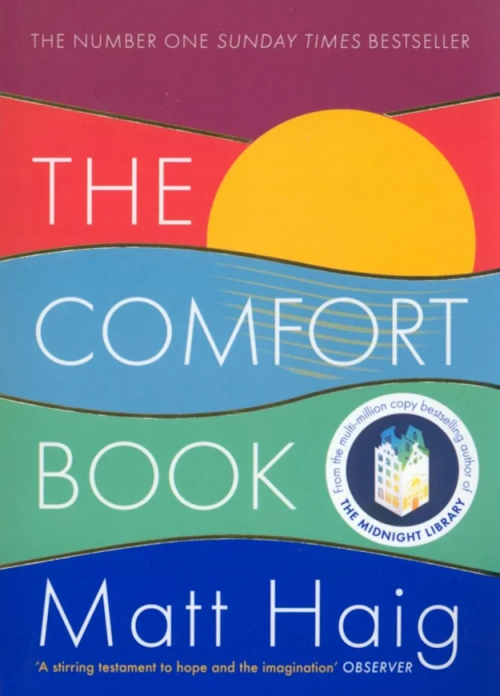 Обложка книги «The Comfort Book»