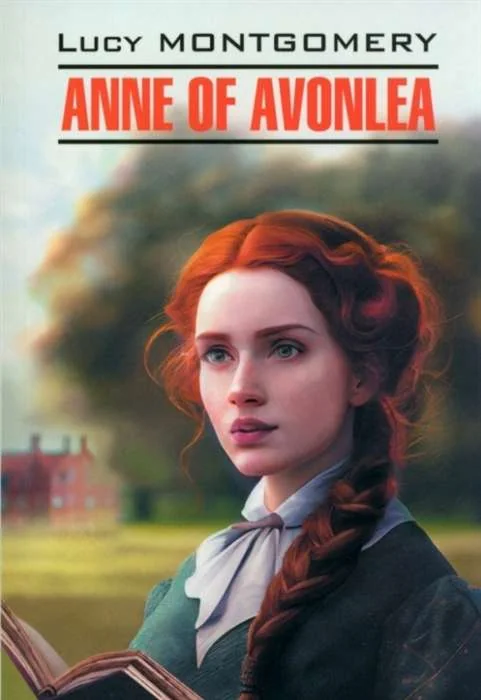 Обложка книги «Энн из Авонлеи англ.яз»