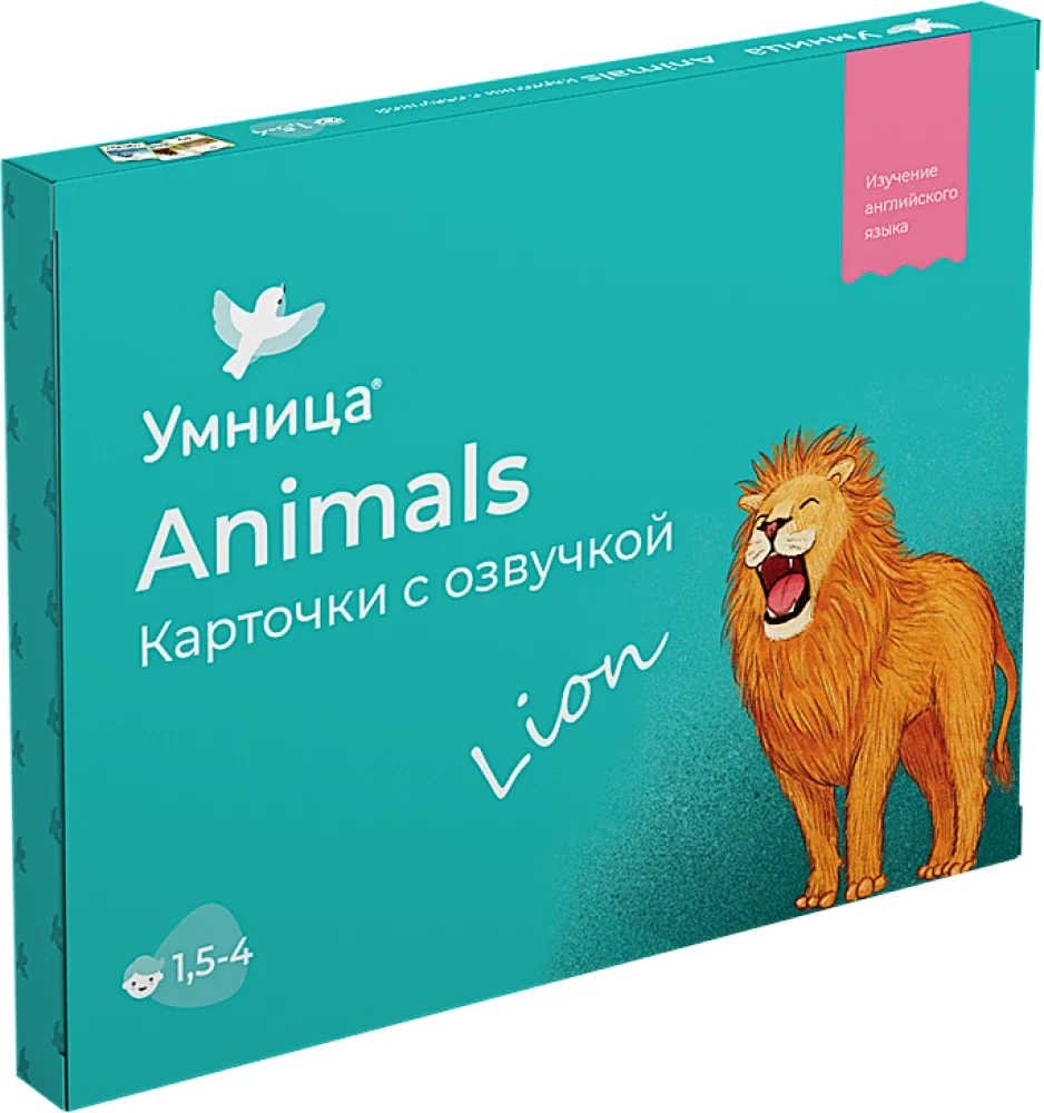 Обложка книги «Карточки по английскому языку с озвучкой. Animals»