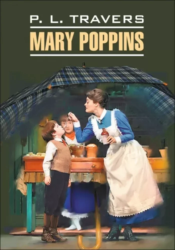 Обложка книги «Mary Poppins = Мэри Поппинс»