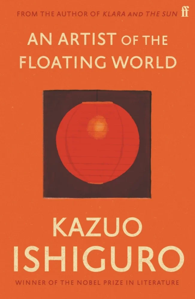 Обложка книги «An Artist of the Floating World»