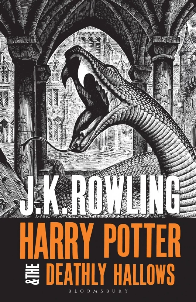 Обложка книги «Harry Potter and the Deathly Hallows»