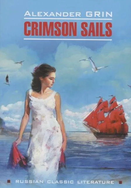 Обложка книги «Алые паруса книга на англ.языке»