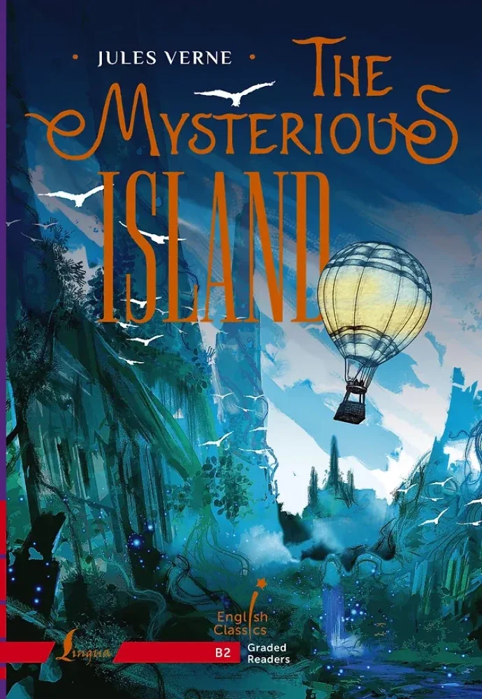 Обложка книги «The Mysterious Island»