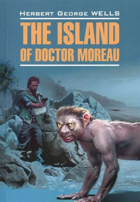 Обложка книги «Остров доктора Моро англ.яз»