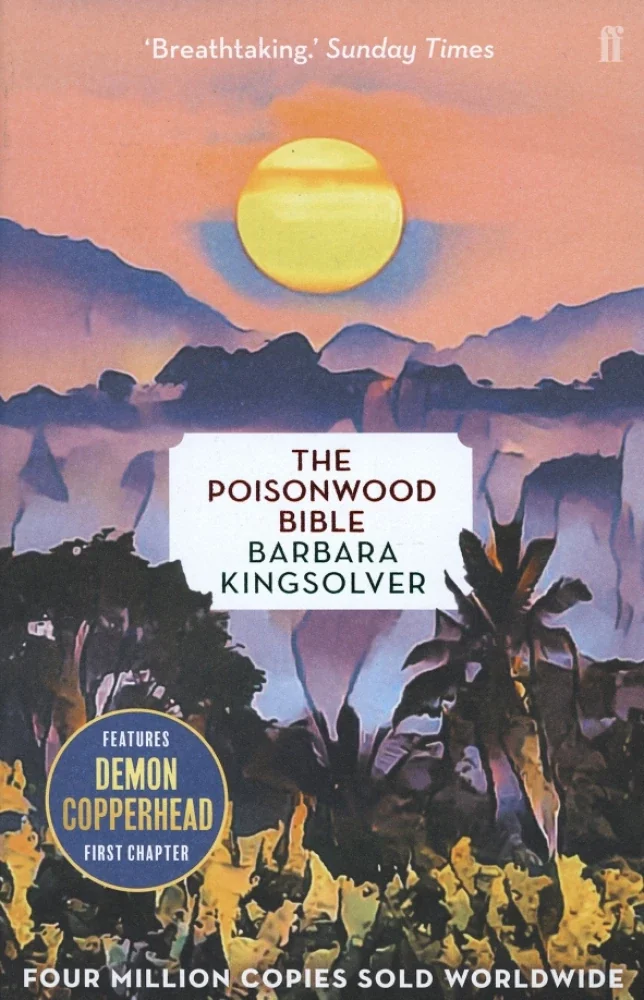 Обложка книги «The Poisonwood Bible»