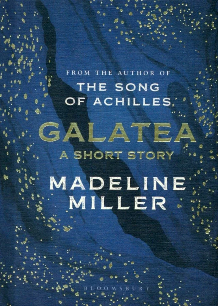 Обложка книги «Galatea»