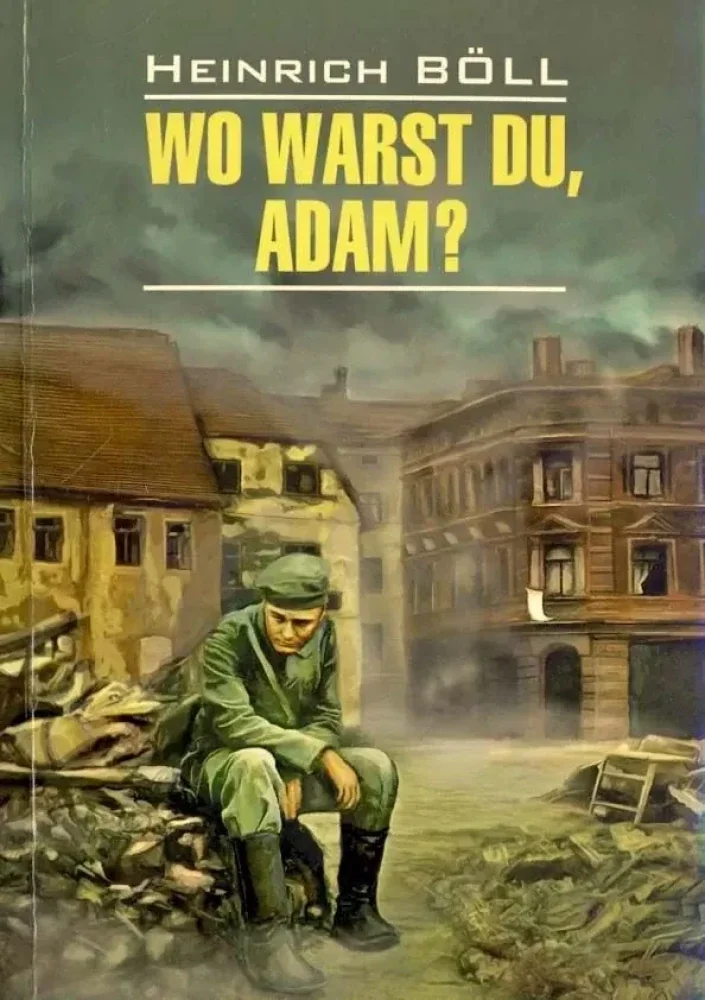 Обложка книги «Wo warst du, Adam?»