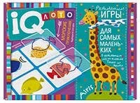 Обложка книги «Пластиковое лото для малышей (нов) 3+ Морские приключения. Подбираем контуры»