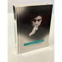 Обложка книги «Али-Баба и другие»